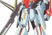 「量産型Ζガンダム」なんだから量産してください