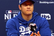 【朗報】大谷翔平「チーズステーキがおいしい」　敵地・フィラデルフィアの印象で笑い誘う
