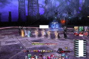 【FF14】ついに暗黒騎士でもクリア！「暗暗暗暗暗暗暗暗」の暗黒騎士8人構成でパンデモ零式：辺獄編1層をクリアしこれで4タンク制覇！