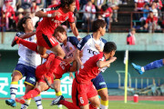 【J3第30節】北九州と熊本の上位対決は1-1痛み分け　2連勝の藤枝が連続無敗を10に伸ばし首位と2差に