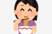 【画像】X民さん『これが50万馬券を当てた女の余裕。勝者の食卓』←1.7万いいね
