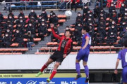 ＜高校サッカーの無観客に保護者ら悲鳴！＞「対策が違うのはおかしい」Ｊリーグ・ルヴァン杯は２万人超動員...