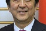 【最低賃金引き上げ】安倍首相の”持論”がコチラ！！！！！！！