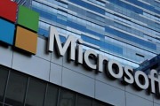 マイクロソフト　7-9月決算　純利益1兆4300億円