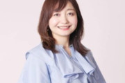 体臭発言で炎上した川口ゆりさん「外に出ることはほぼ無理で食事もままならず…」誹謗中傷に対し法的措置へ