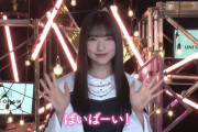 スーパー可愛い！櫻坂46大園玲「ユニエア」2.5周年限定撮影メイキング動画が公開中【UNI’S ON AIR】