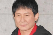 無期限休止中の俳優・木下ほうかが提訴 「合意があった」