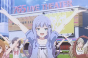 「アイドルマスター ミリオンライブ！」ノンクレジットOP公開うちがおるオープニングみてたいま！
