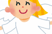 俺「財布が落ちてる！」悪魔俺「全部盗んじまおうぜ！」天使俺「お止めなさい！現金だけを抜いてそこの川に捨てなさい！」