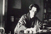 芥川龍之介「外に出ると金が減る。家にいると心が減る」