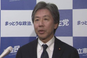 【え？】立憲・安住国対委員長「国民に“国会を止めるな運動”を提案したい！」