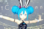 【画像】『初音ミク』のフィギュア最新作、網タイツの質感が変態的すぎてフィギュアの限界を超えていると話題にｗｗｗｗｗｗ