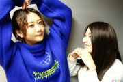 SKE48新たな紛争ｷﾀ━━━━(ﾟ∀ﾟ)━━━━!!