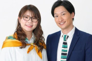 ＝LOVE“地上波冠番組”日本テレビで放送決定 メンバーの「コ性」深堀り【イコラブコッコッコー！！】