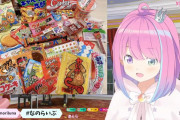 【ホロライブ】姫様前回よりお菓子増えてます