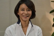 高嶋ちさ子、アベノマスク466億に率直な思いを吐露「デマだと言って欲しい」