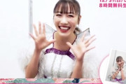 【カウントダウン動画】高城れにが登場!!『ももいろ歌合戦』サイン入りチェキが当たるプレゼント企画も！