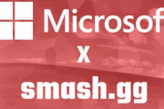 【朗報】MS、eスポーツ大会配信サイト『Smash.GG』を買収！｢ゲーム配信でTwitch越えを目指す｣