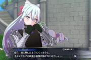 【朗報】ファイアーエムブレム新作エンゲージ、可愛いキャラが多い