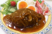 【旦那大好き】今日は夫の誕生日だから、夫の好きなカレーとハンバーグを合わせてハンバーグカレー！皆さんは旦那さん大好きな特別メニューはありますか？