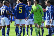 【サッカー】日本は「死の組」　パリ五輪出場懸けたU-23アジア杯で韓国、UAE、中国と同組…驚き続出「ヤバすぎる」