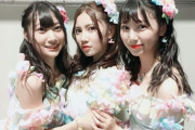 【SKE48】これが三大美人かな…!?