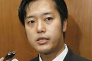 丸山穂高さん、安倍政権へ皮肉「一般人は30万なのに議員にはボーナス621万円の支給。アジャースｗ」