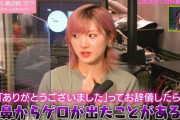AKB48岡田奈々、卒業発表当日の歌番組は「本当は出たくなかった」