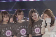 反則…不意の桜井玲香の卒業は何度みても泣いちゃう…【乃木坂46】