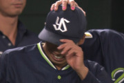 巨人が今季10度目の零敗　プロ2度目登板の山野に7回無得点と打線沈黙