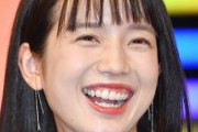 テレ朝・弘中綾香「男から肩抱かれ画像」が暴かれた！“モテまくり女王”の弱点