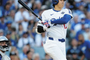 【野球】大谷翔平、歴史的大暴れ！  2本塁打で4連続長打　ワールドシリーズ1試合4長打は119年ぶり2人目