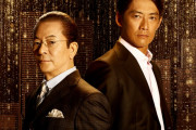 【朗報】相棒とかいう謎ドラマ、シーズン20放送決定