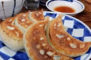 【画像】餃子で「白飯」が食えるか…？