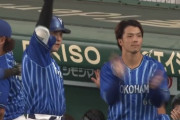 DeNA佐野、起死回生の同点2ランHR「日曜日(中日戦)、僕が最後にミスをしてチームに負けをつけてしまったので、絶対に取り返してやるんだと」