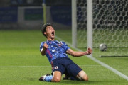 U24日本、アルゼンチンに3-0で完勝！追加招集の林が先制弾！板倉がCKから2ゴール！