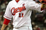 カープ、本拠地マツダで4戦4勝！連敗ストッパー九里力投で首位攻防初戦快勝！