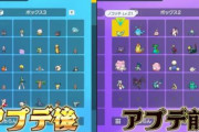 【朗報】ポケモンSVが神アプデ！！ボックスが超快適になるｗｗｗｗｗｗｗｗｗ