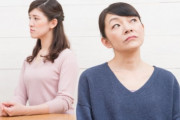 「そもそもコロナは存在しない」「ワクチンは酸欠になる。子どもにはさせるな」 陰謀論にハマった義母に疲弊する女性