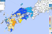 【日向灘】M6.4、最大震度5強の大地震が僅か1日で忘れ去られてしまう...