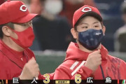 【巨人対広島5回戦】広島が６－３で巨人に勝利し連敗３でストップ！高橋昂１０３１日ぶりプロ2勝目！誠也２戦連発の逆転２ラン、西川も続いた！巨人は逆転負け、連勝３でストップ