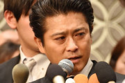 【悲報】山口達也、泣く「酒は飲みたくないのに、気が付くと飲んでいる、それがアルコール依存症なんです。」