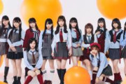 SKE48、愛・地球博20祭「サマモリ」盆踊りに参加