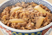 吉野家の牛丼、大盛・特盛は何が増えてるの？ → 比較検証した結果、衝撃の事実が判明「これ消費者庁案件では？」