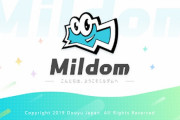 【悲報】mildomさん、ゲーム配信サイトなのに任天堂ゲームの配信を禁止され完全に逝く?