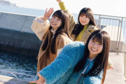SKE48倉島杏実×大村杏×原優寧 「奇跡では終わらせない」新星3人の決意 【Smart FLASH】