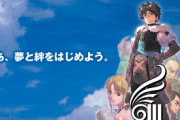 【悲報】面白さが1＜2＜3なゲームシリーズ、存在しない