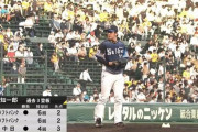 【悲報】4球団競合左腕・西武隅田知一郎 1勝6敗