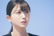 久保史緒里ちゃん、映画｢ほどなく、お別れです｣に出演決定！！！【乃木坂46】