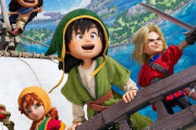 リメイク版『ドラゴンクエスト7』の難易度について、多くのユーザーがお気持ち表明 「こんなのドラクエじゃない」
